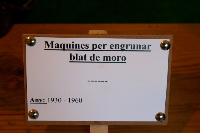 Rètol