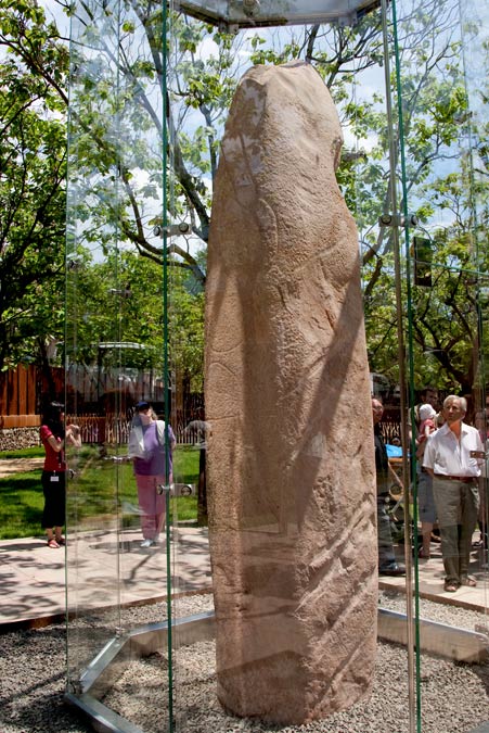 Menhir de Mollet (Mollet del Vallès)