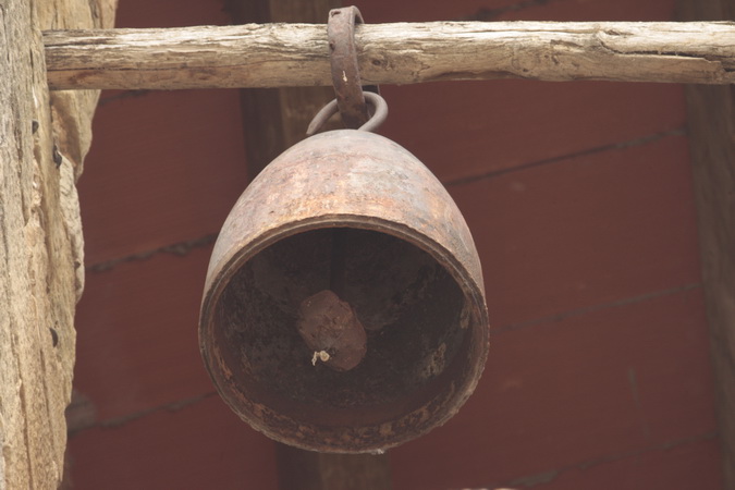 Campana Baldomar