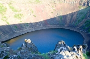 Crater de Kerio