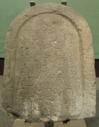 Làpida funeraria