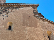 Sant Muç de Cànoves