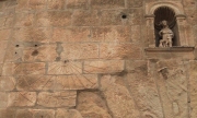 Rellotge de paret, Portal de Sant Roc.