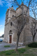 Sant Julià i Santa Basilissa de Fortià